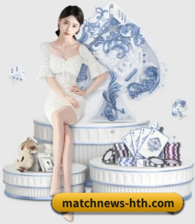 华体会体育下载 APP 界面